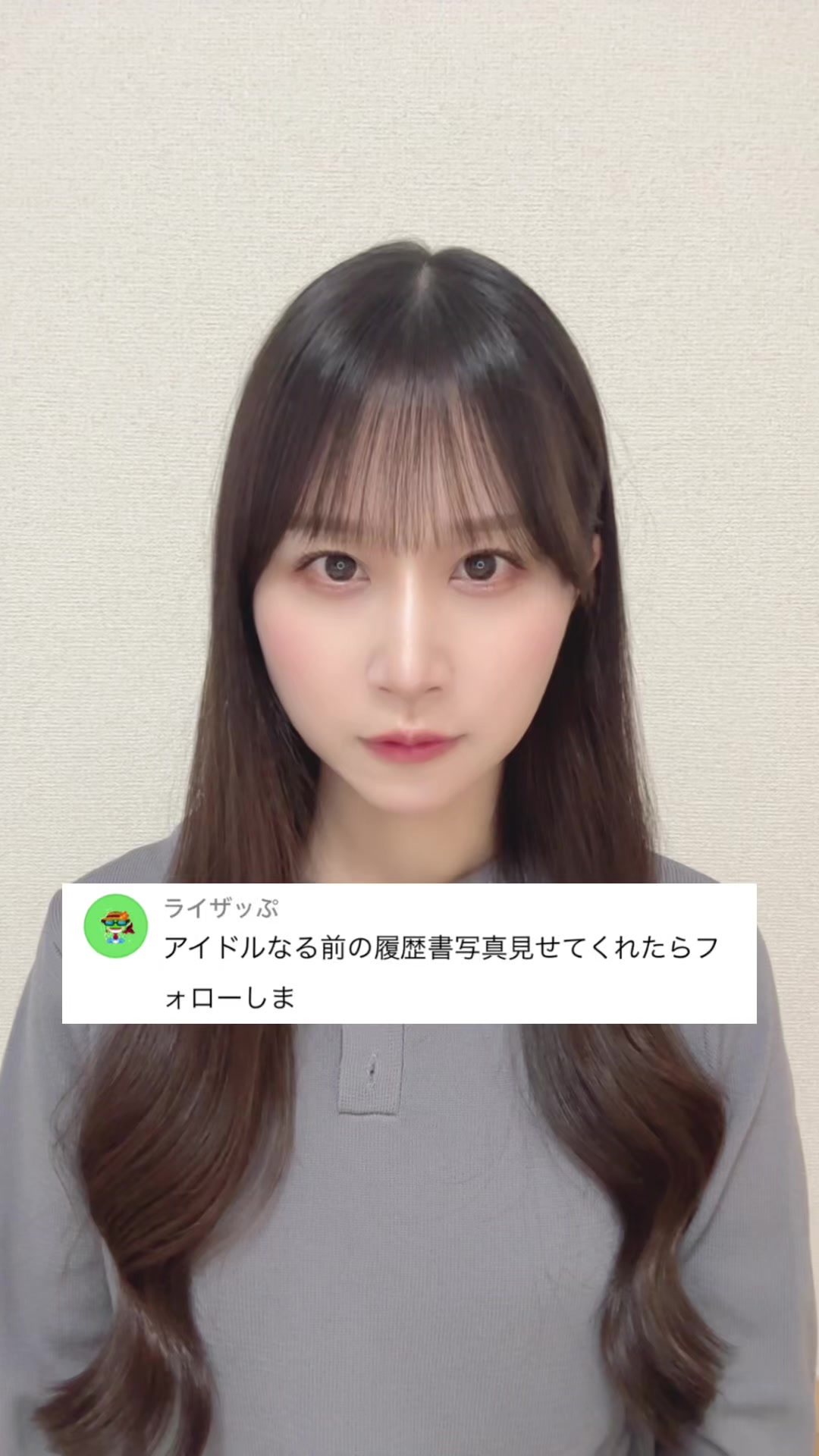 @八木沙季