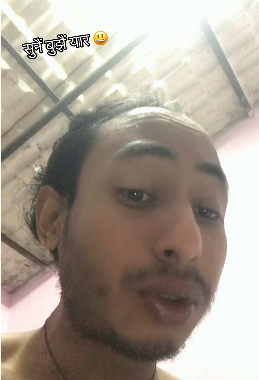 @योगिनाथ शर्वाय
