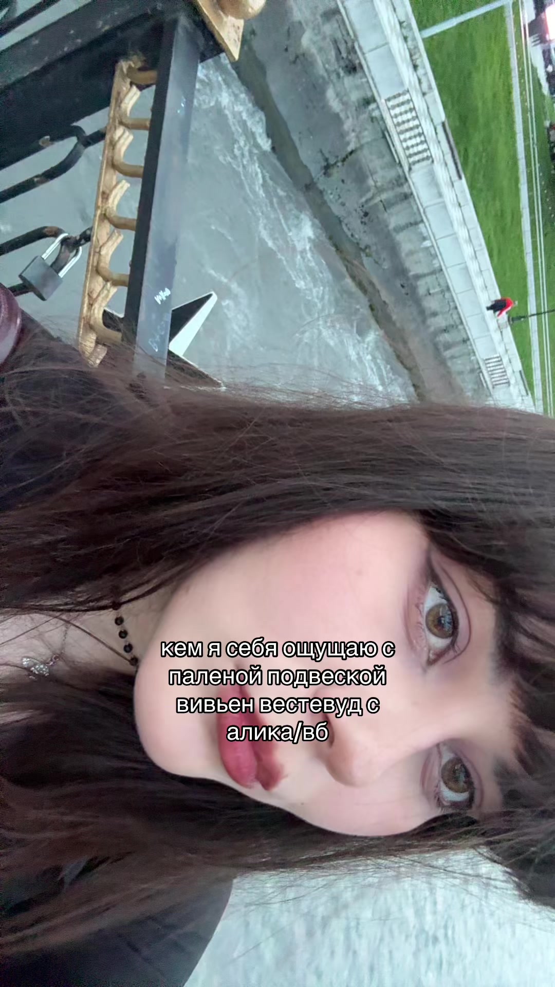 @медичка