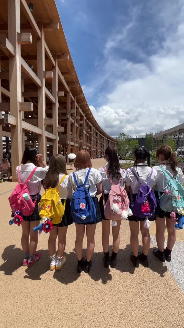 @和未