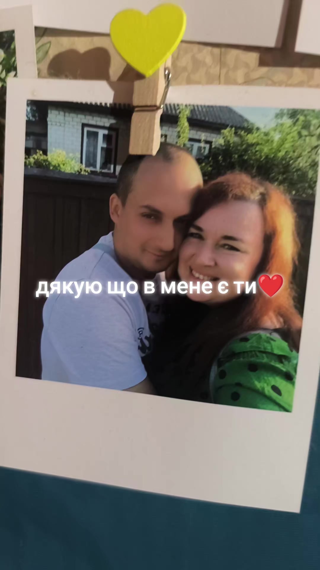@Оленка з Ніжина