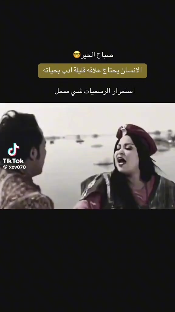 @حمدالله