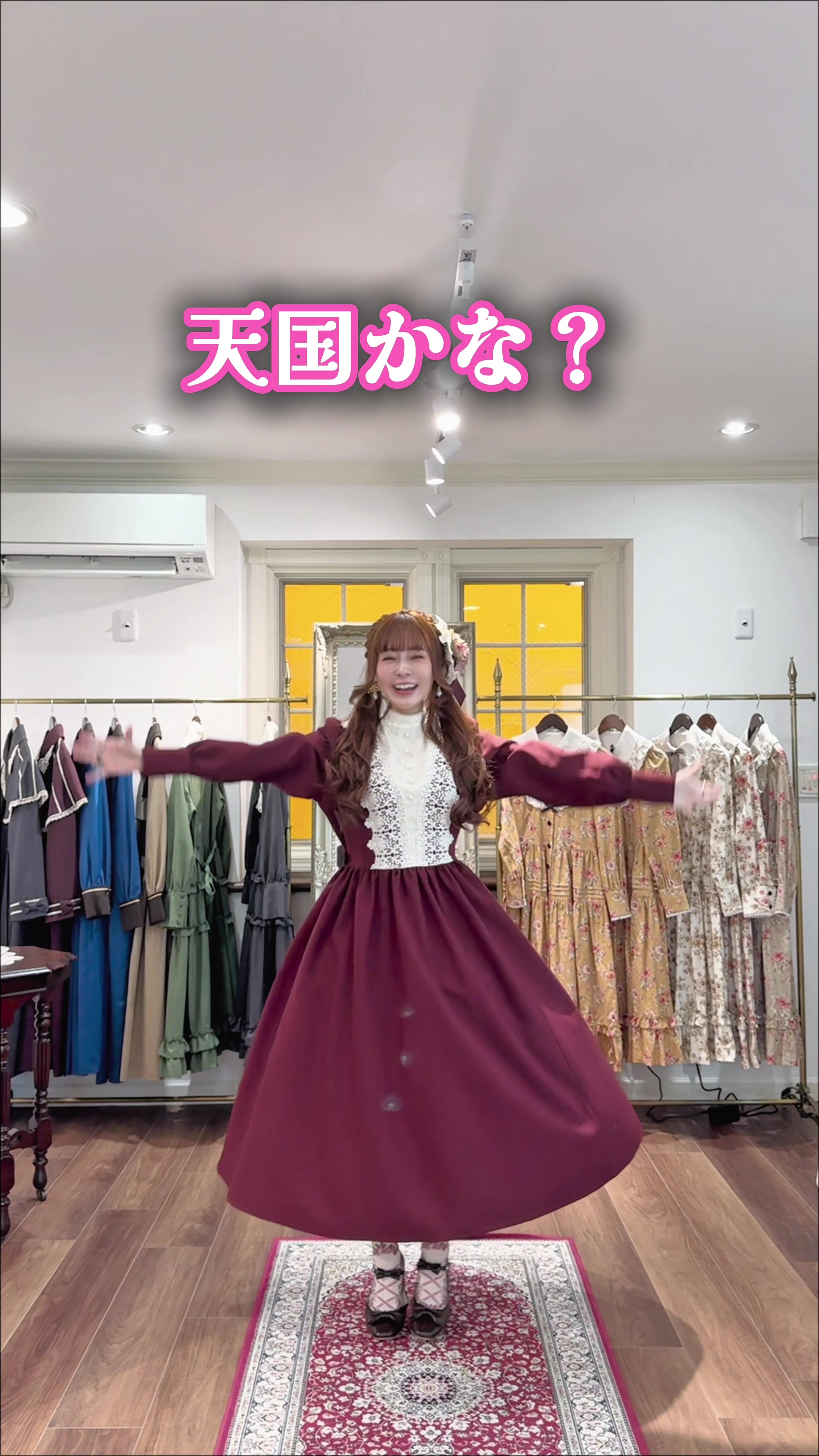 @クラロリくる実