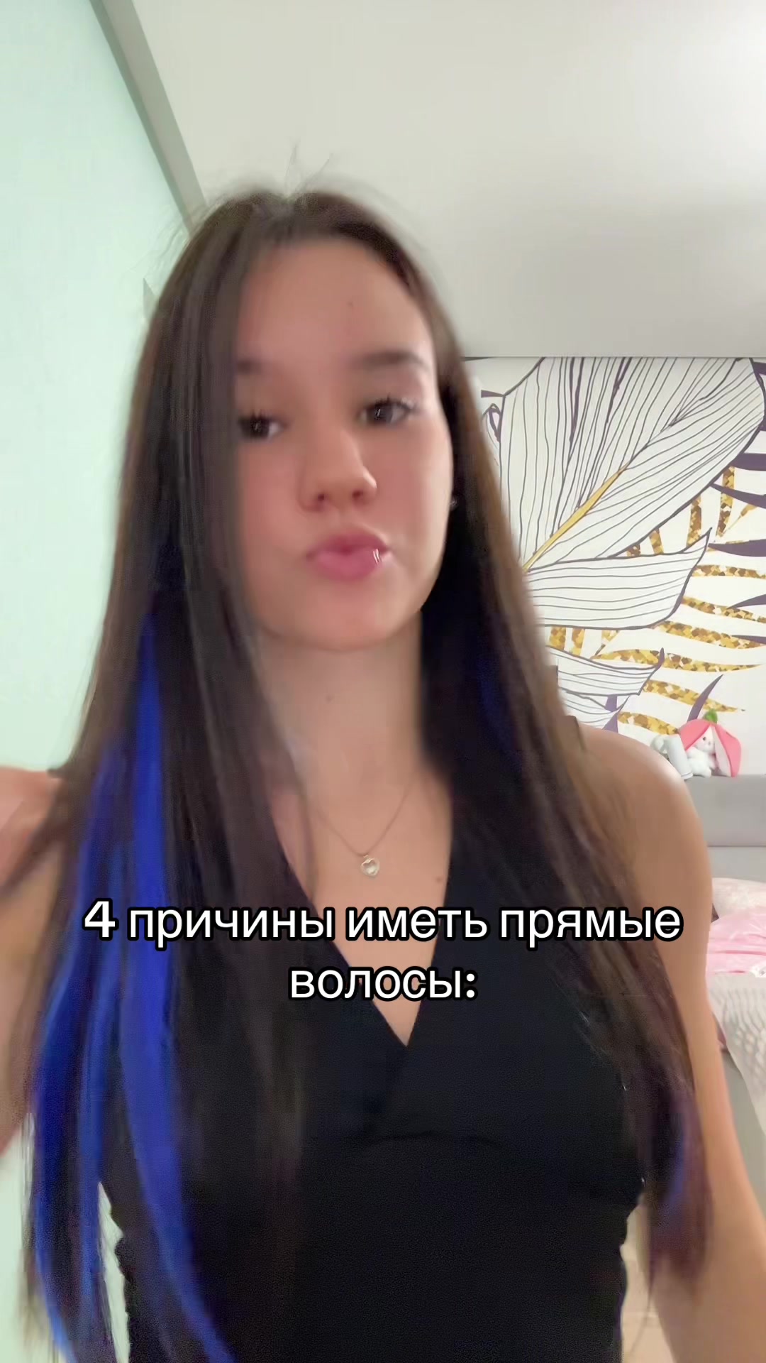 @stqwes