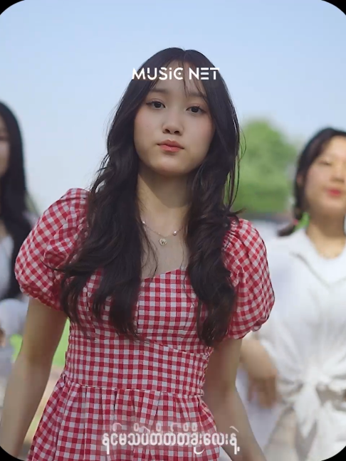 @Music Net