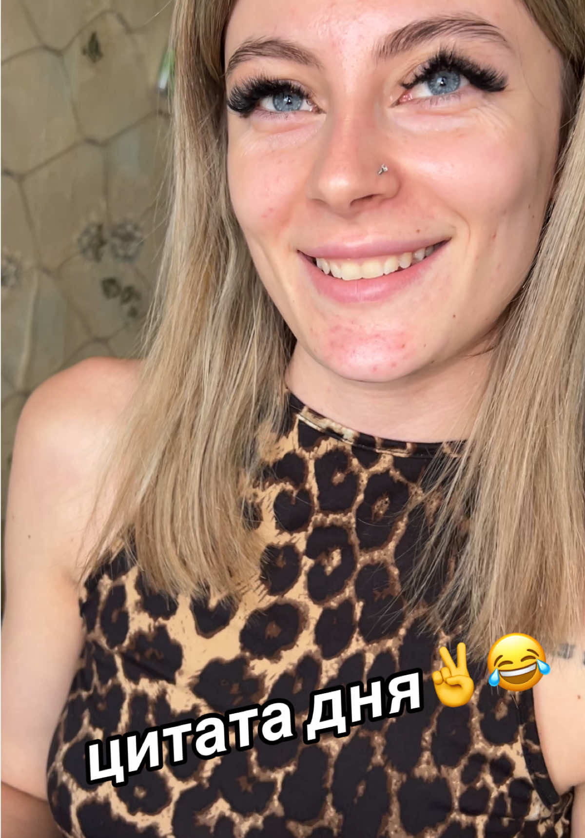 @СанёК❤ЛилёК