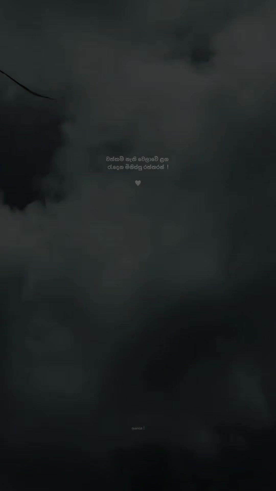 @𝓐𝔂𝓸𝓭𝓱𝔂𝓪 🧸!