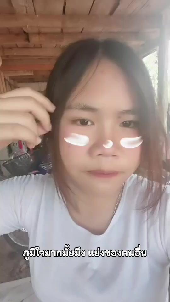 @ออ.ไอซ์😘