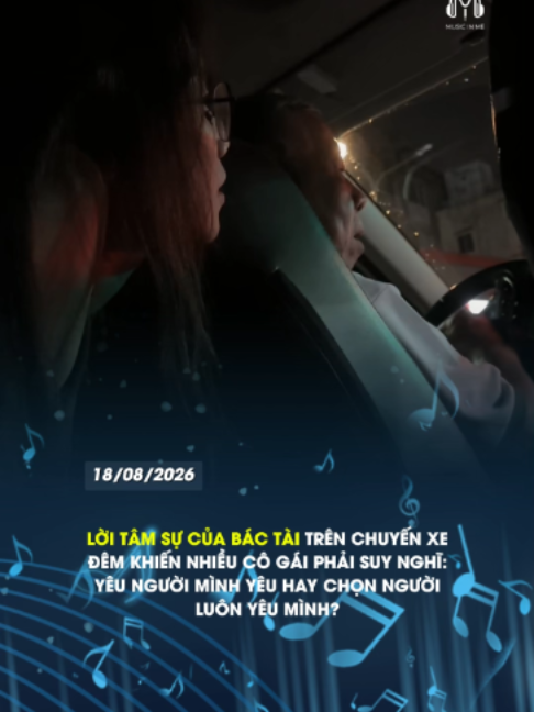 @Music In Me