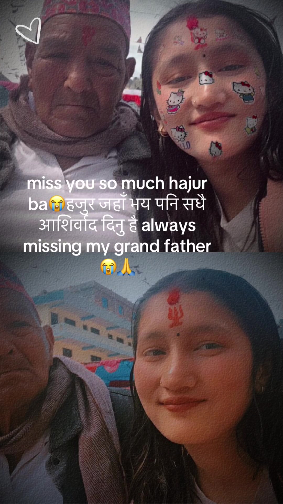 @विपना खत्री❤️