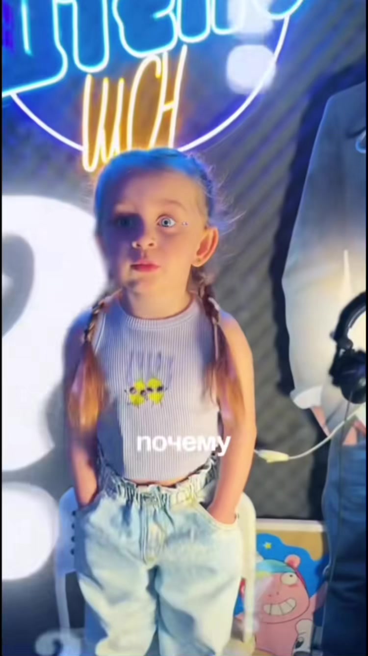 @Куль