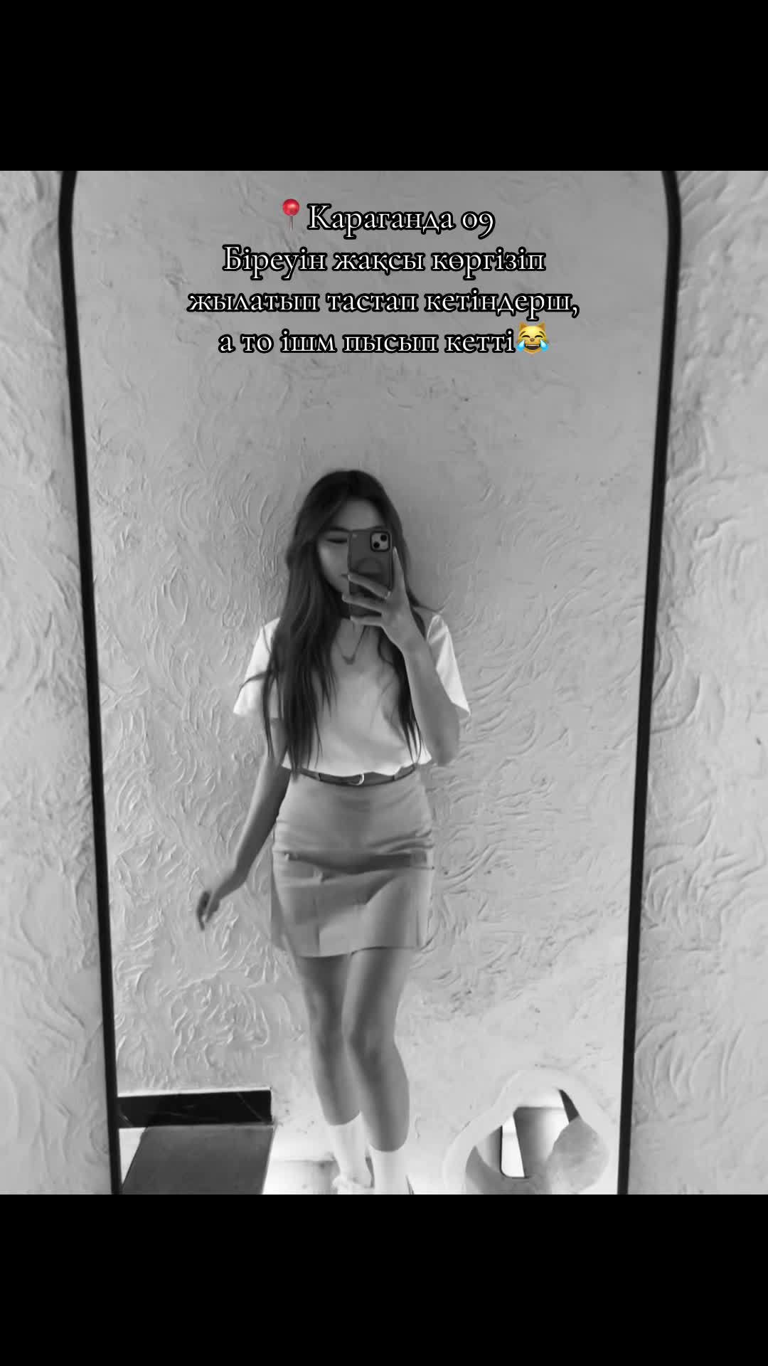 @Bopeshka🎀