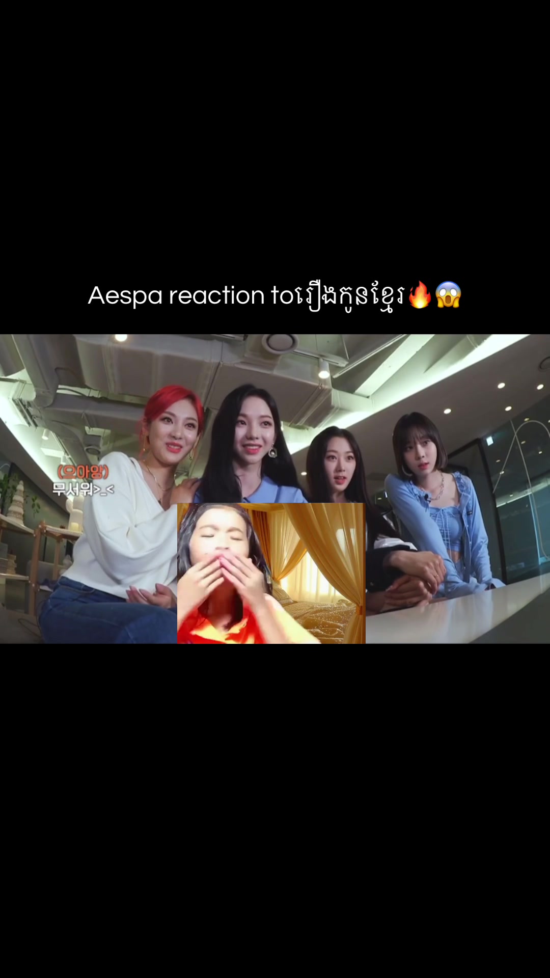 @Mono_OT20🇰🇭