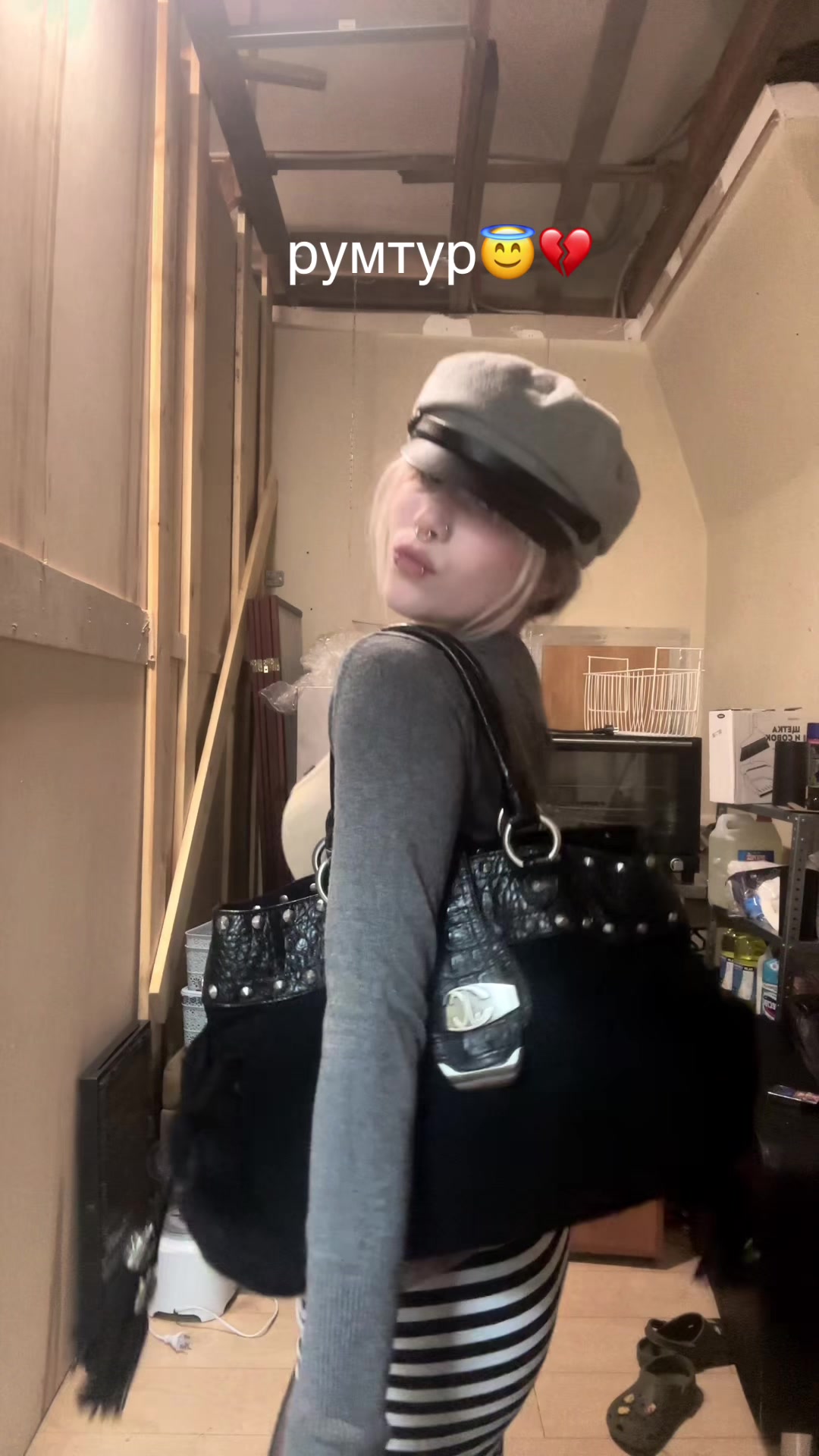 @дяна