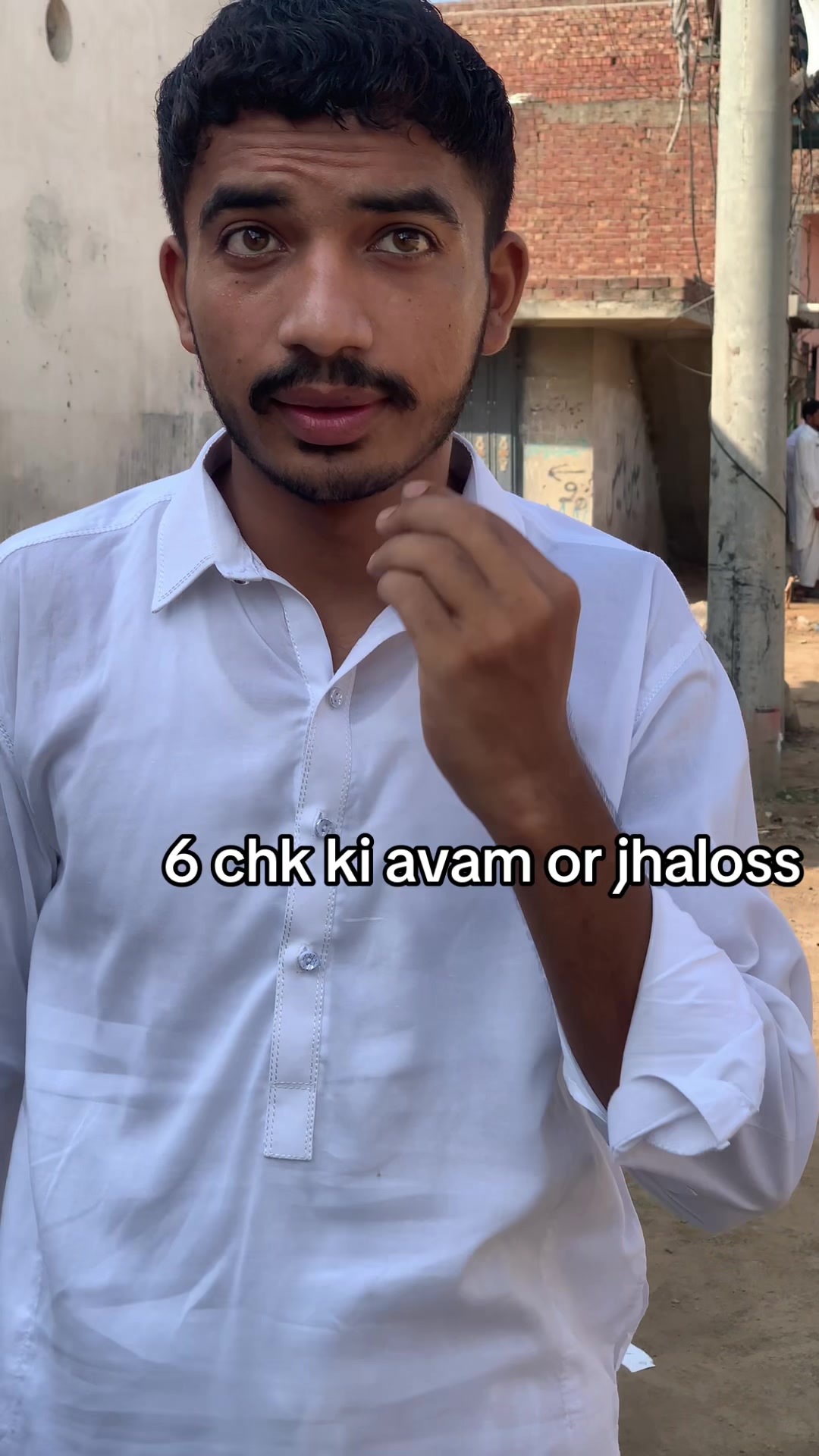 @!میاں اویس بوٹے والا!🎶