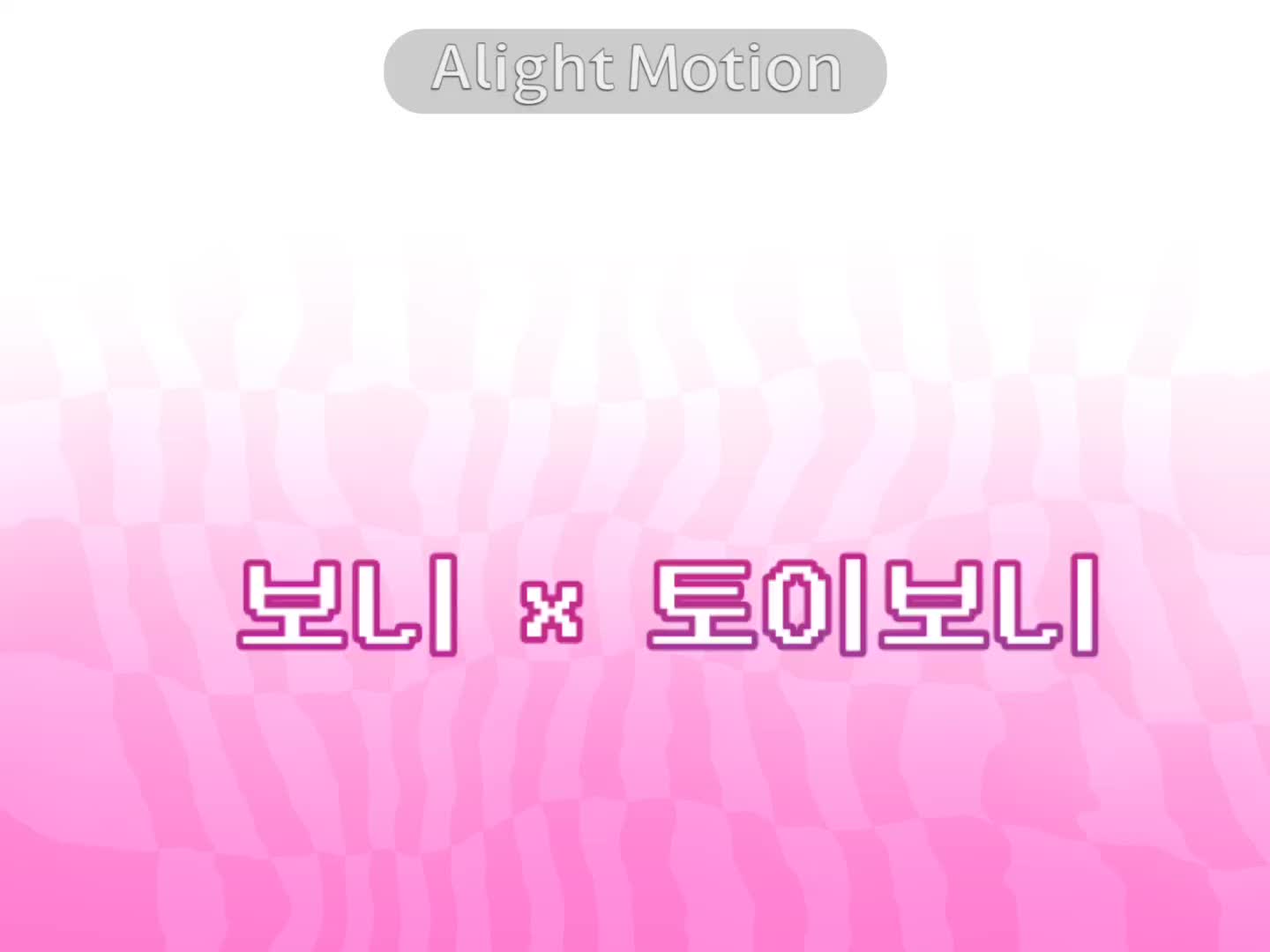 @평5