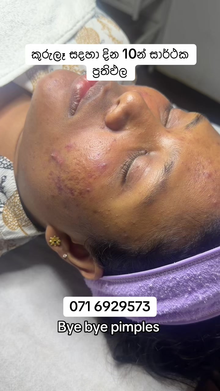 @Beautylogylk