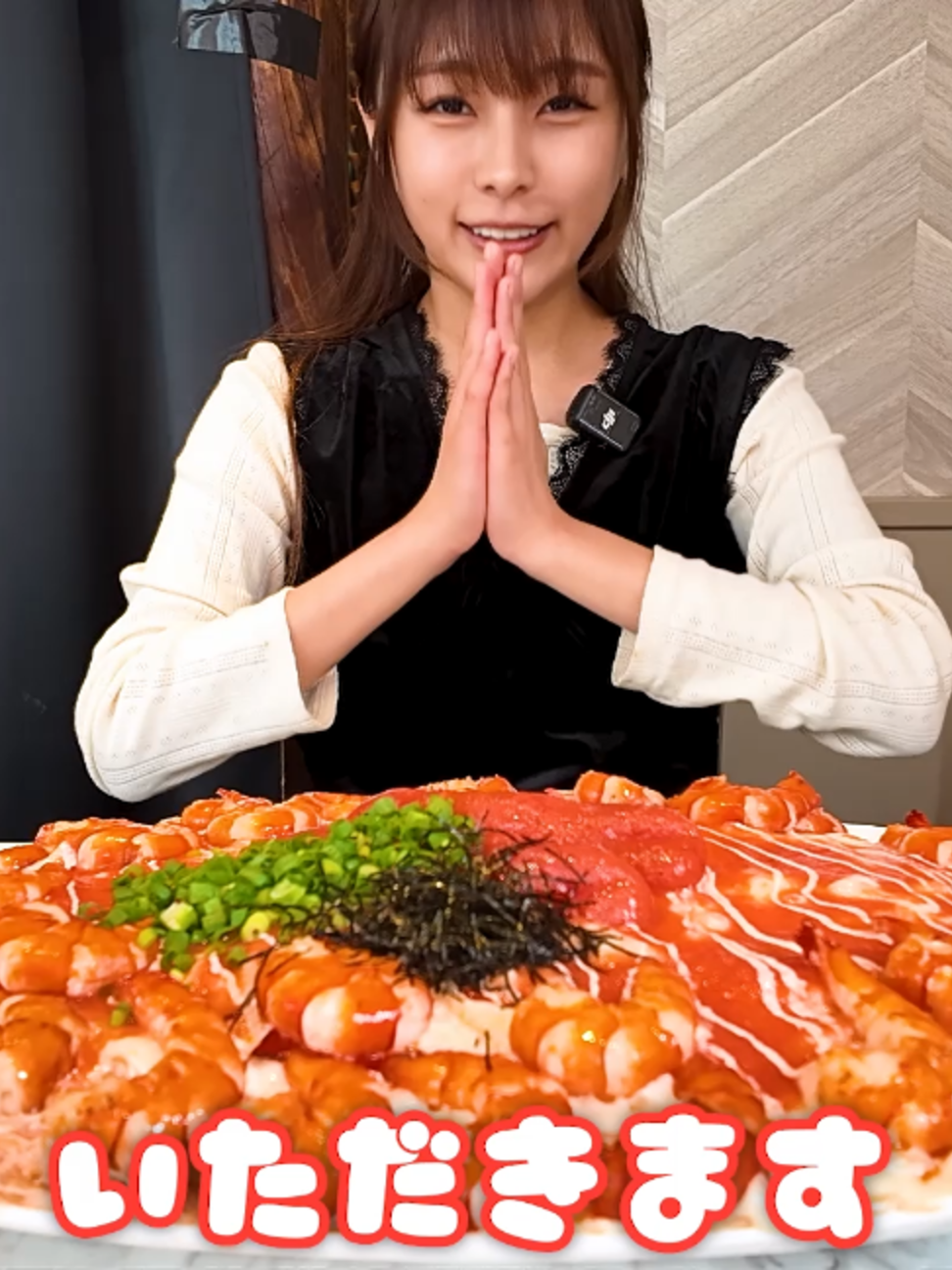 @楽々【食の変態】