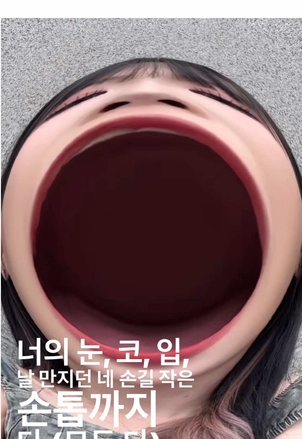 @싸루
