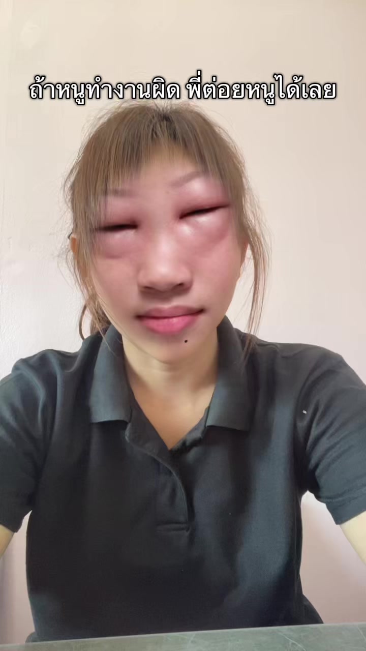 @patzily865