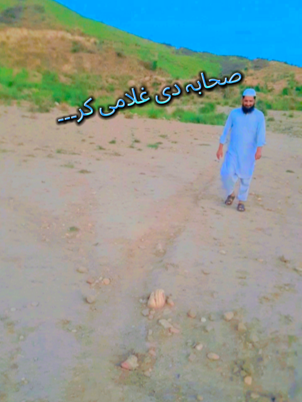@MrEjaz543