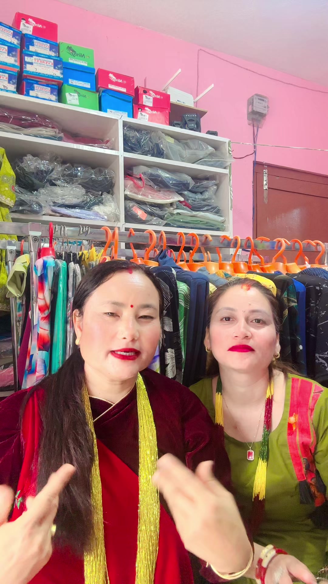 @chinu