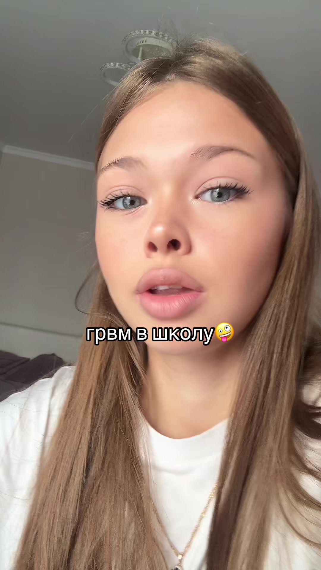 @Самира Миленко