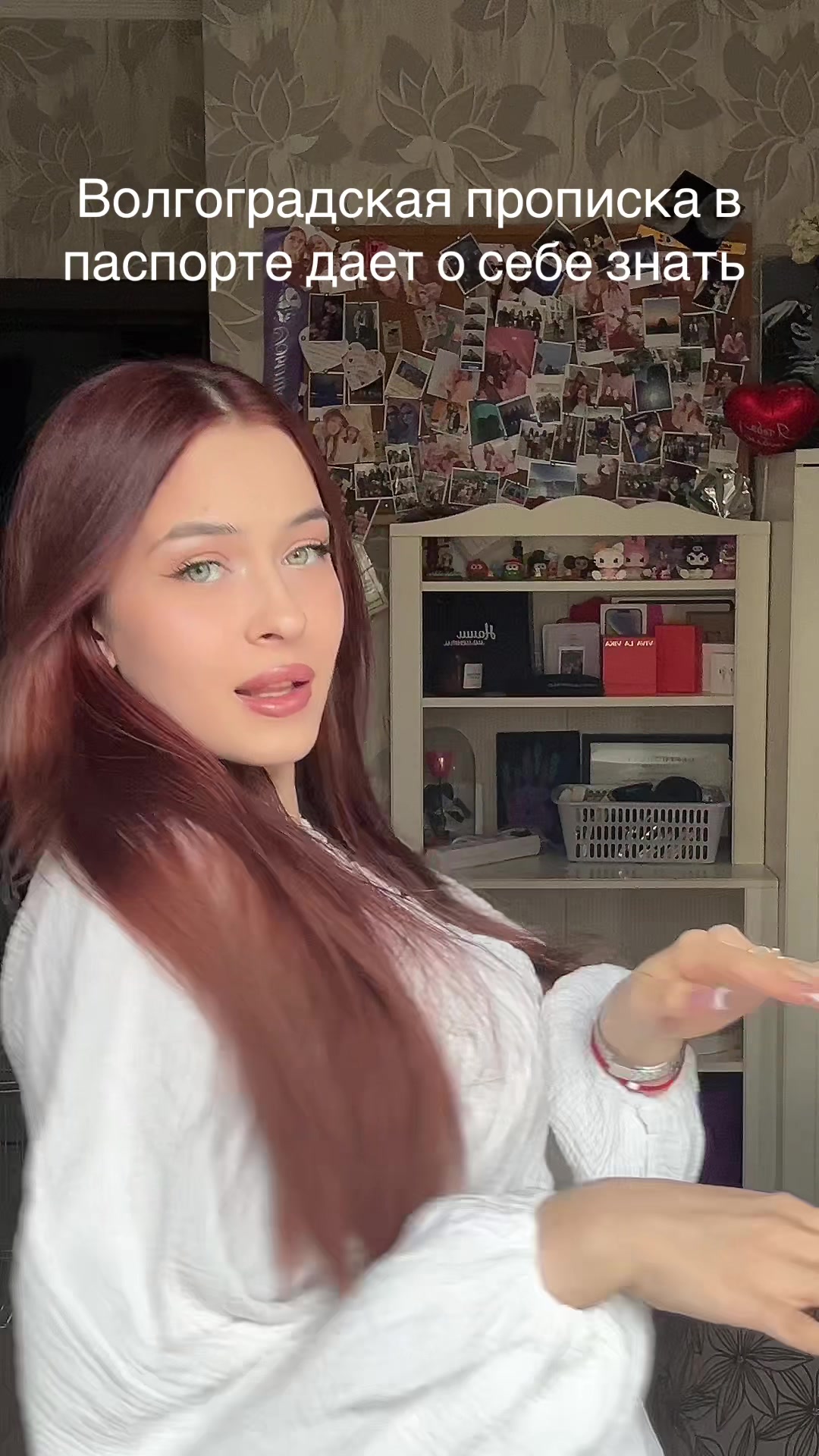 @🎀Ди🎀