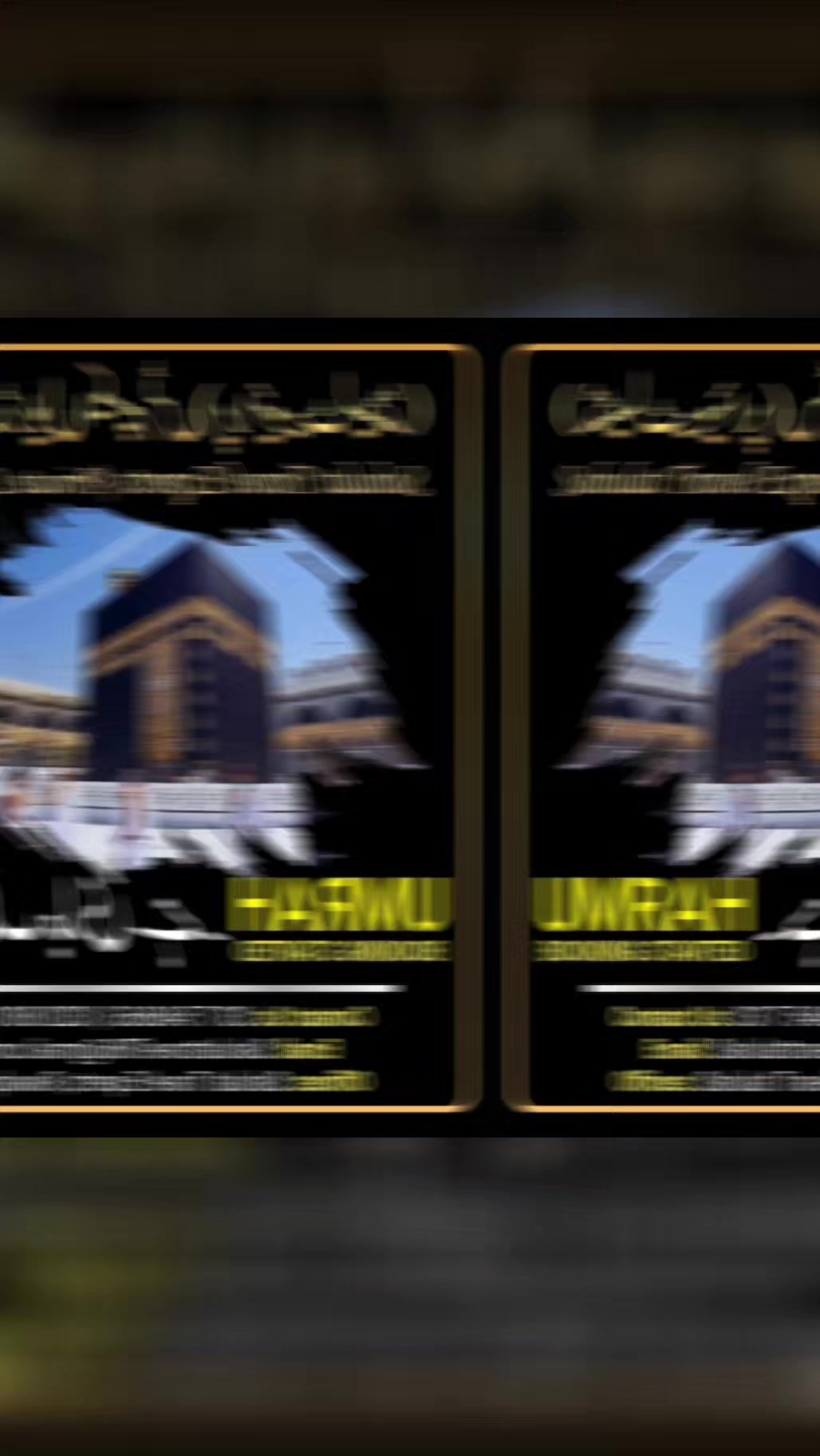 @Best Umrah Package 2026✅