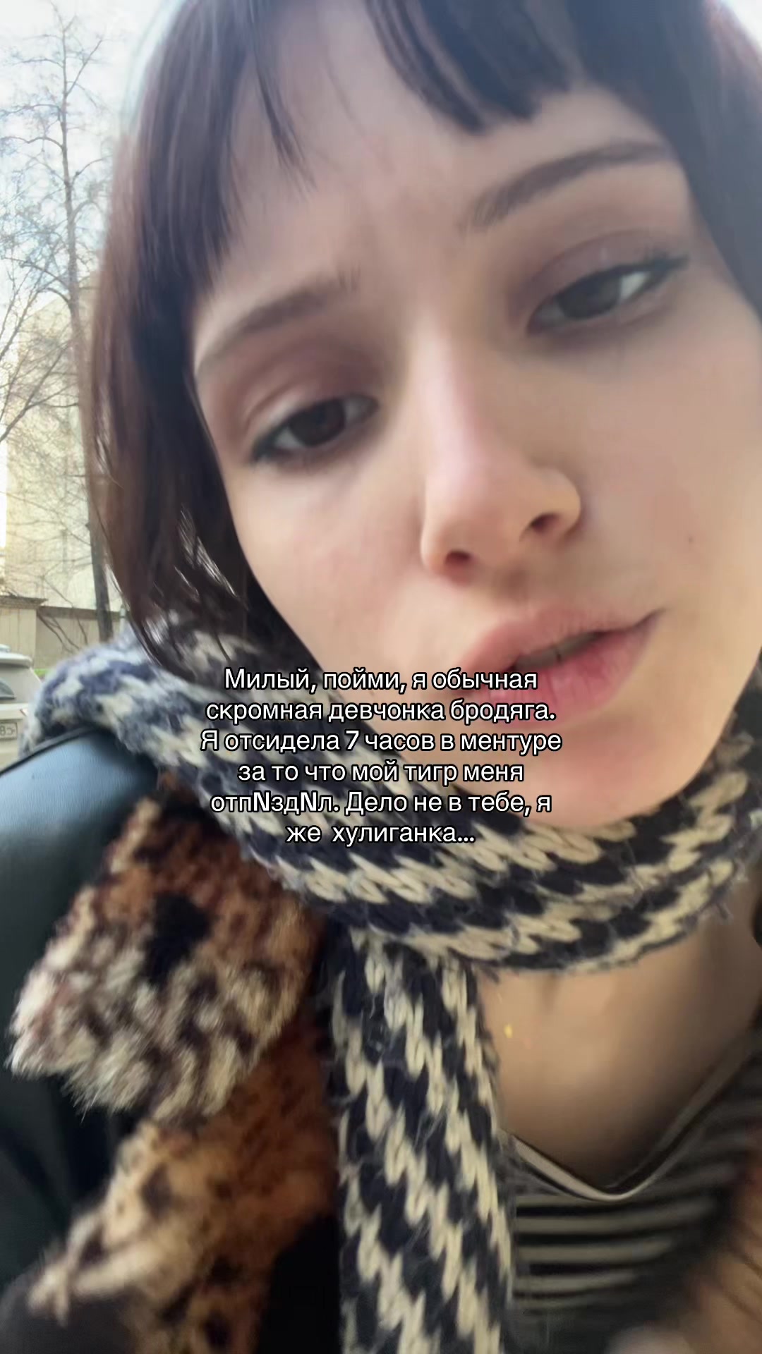 @ника ревтова