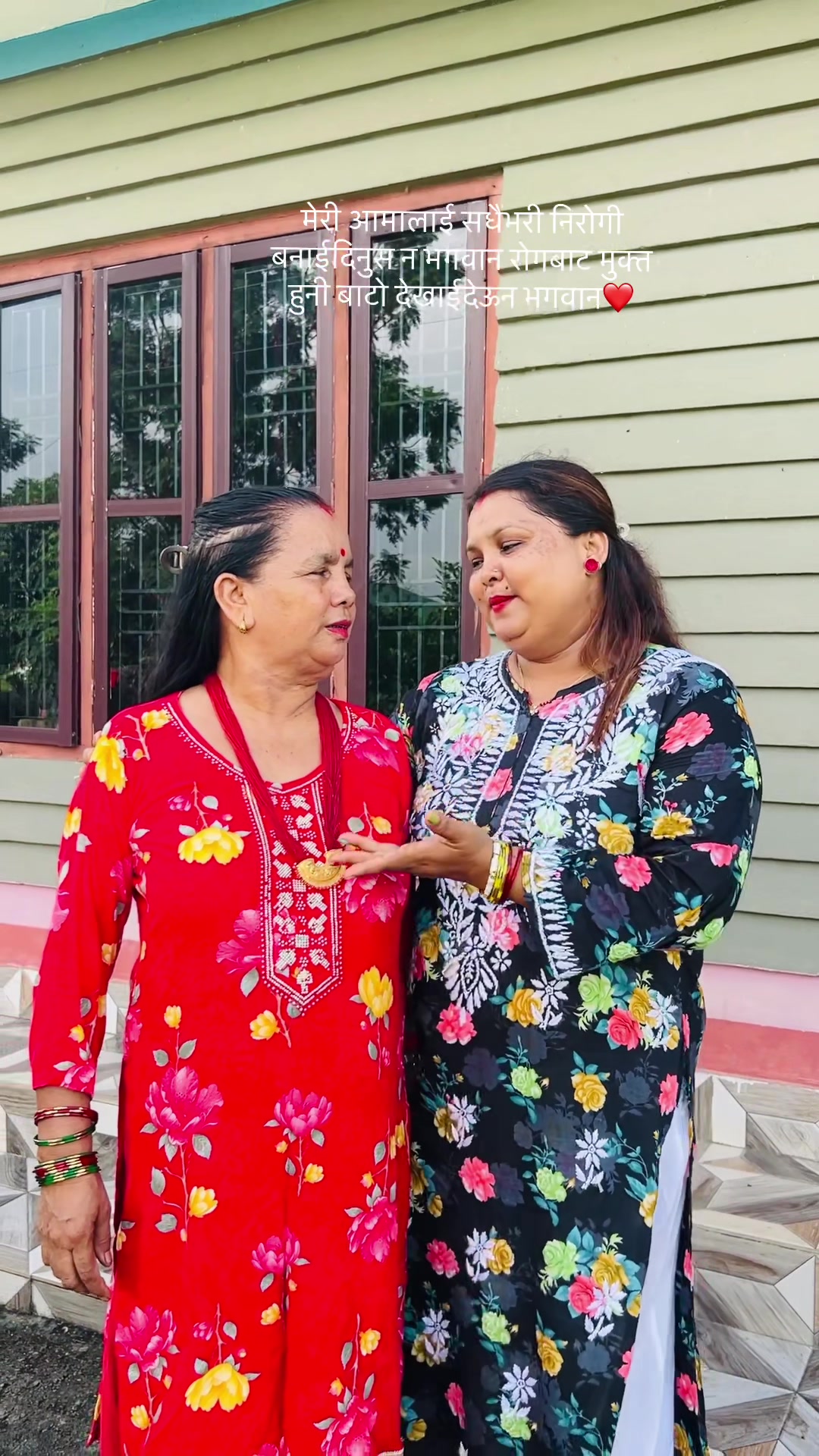 @Shanti thapa