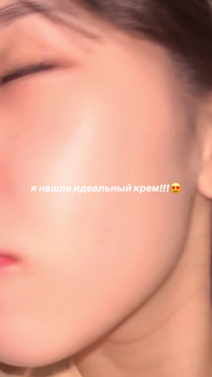 @ephiryn