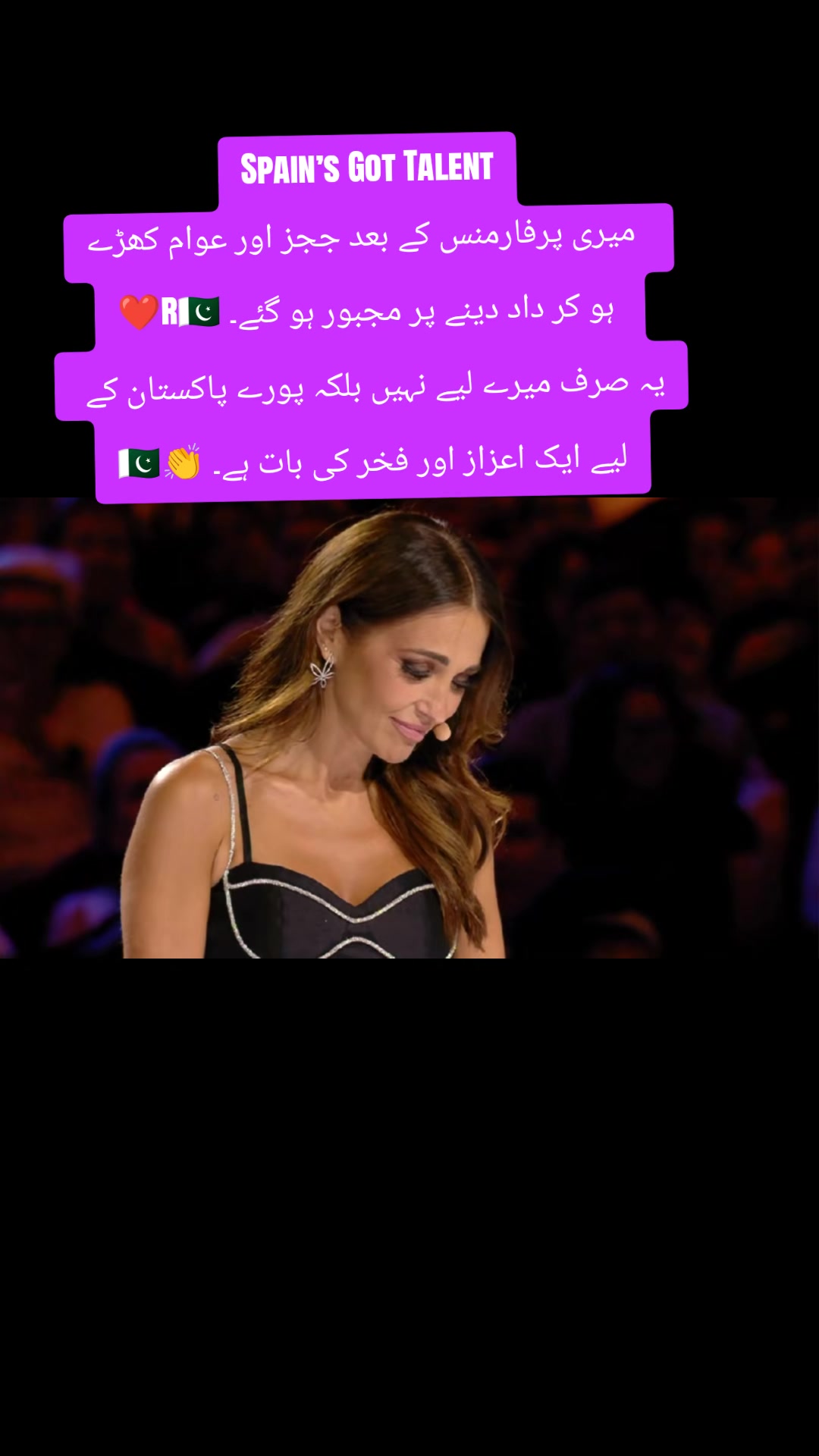 @rashid naseem