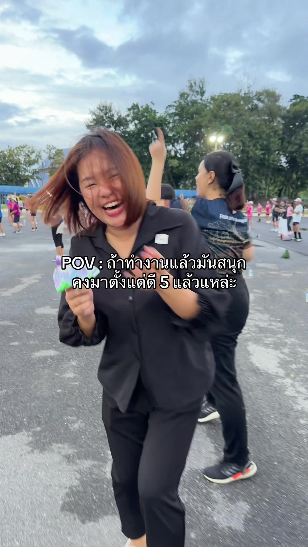 @อยากเป็นดารากับเขามั้ง