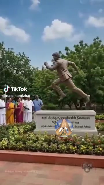 @குமார் தமிழ் Kumar Tamil