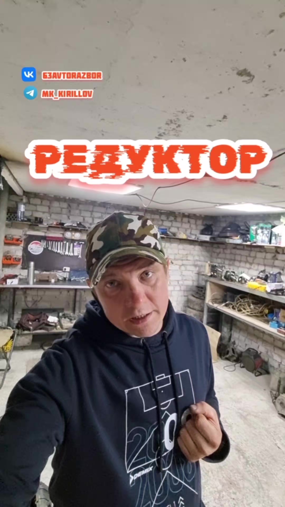 @МИХАИЛ КИРИЛЛОВ