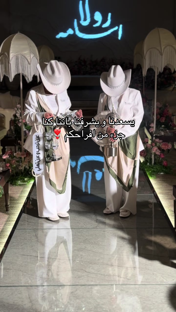 @sha3i3