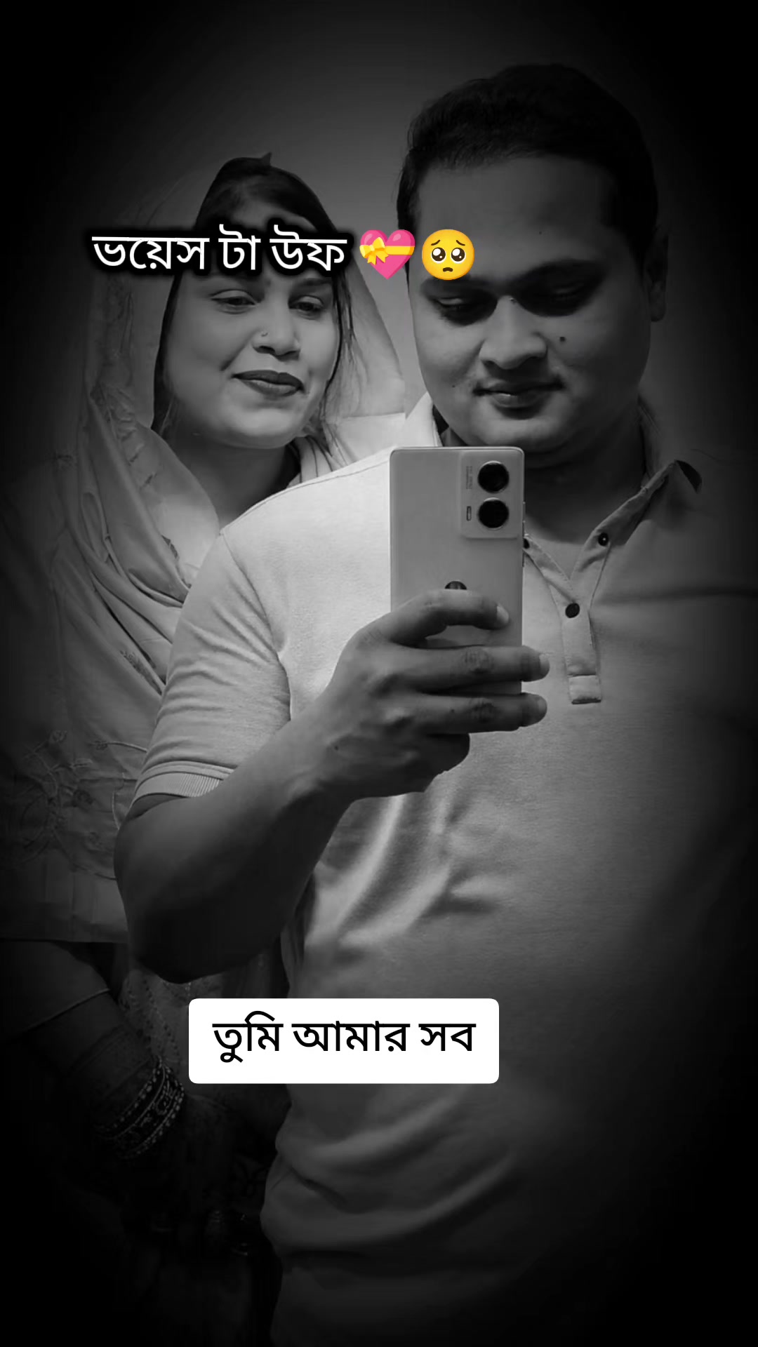 @syeda sadia Siddique