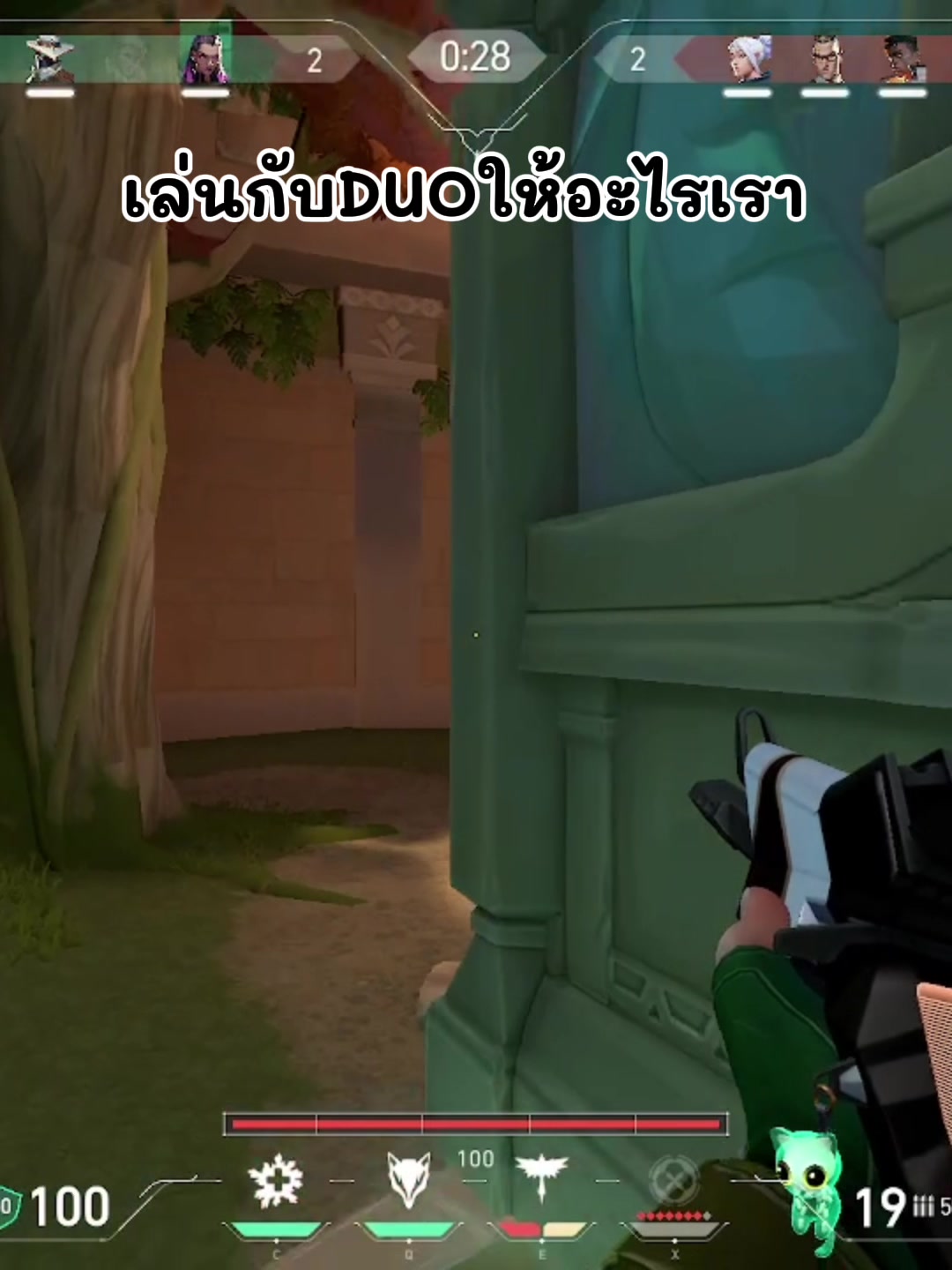 @หมัดแรกขึ้นสมองหมัดสองลงนรก