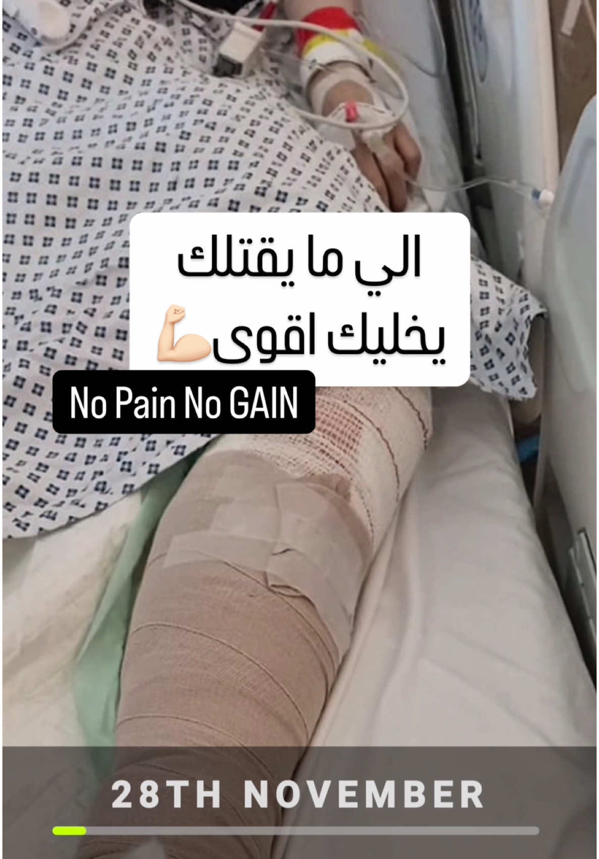 @🐎 Eman Thani 🏍️