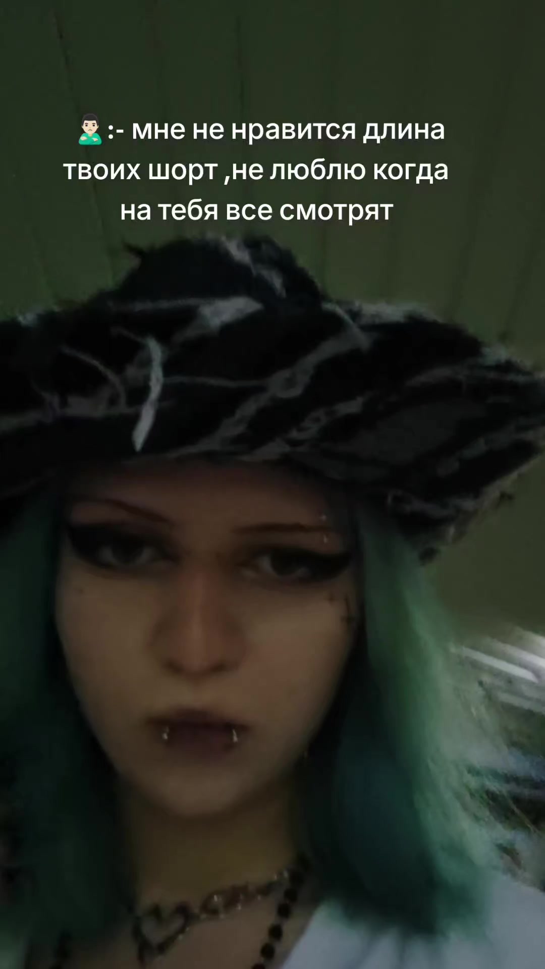@𝕬𝖒𝖓𝖊𝖟𝖎𝖆༒︎