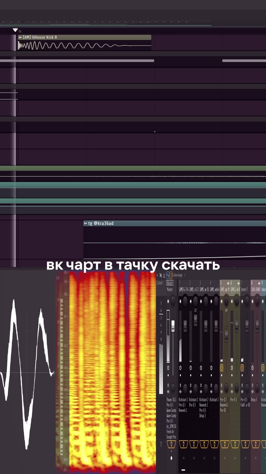 @хсидд