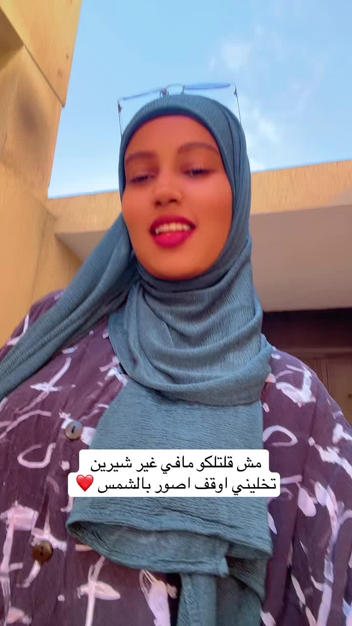 @♪ ﮼رموسآ ﮼✨