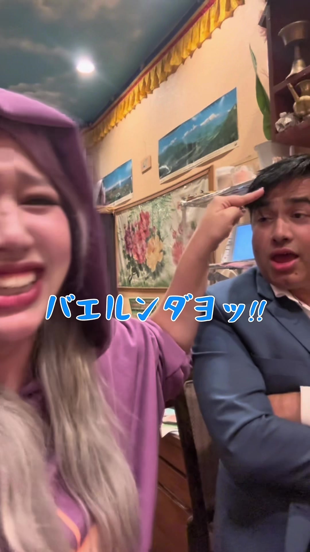 @り ー ちむ🕺💜