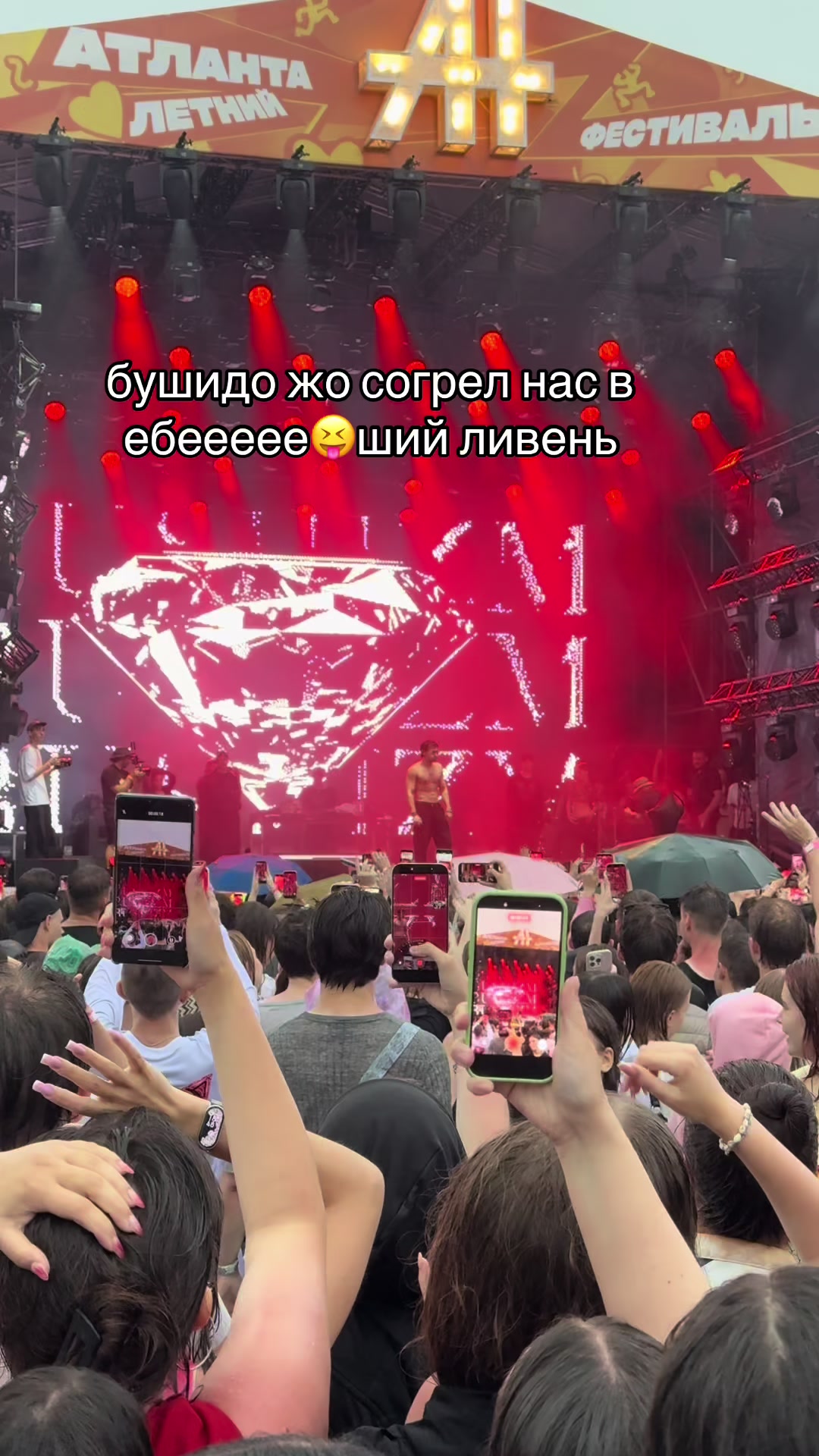 @танюшк