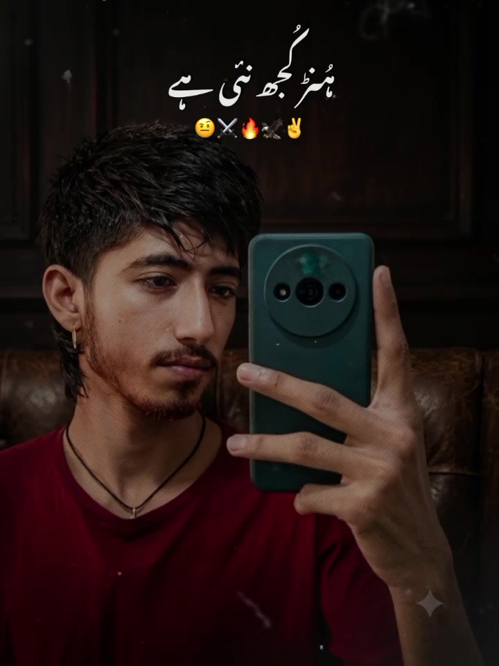 @jani 202