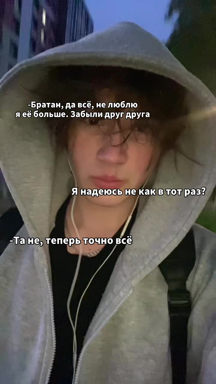 @Vovan