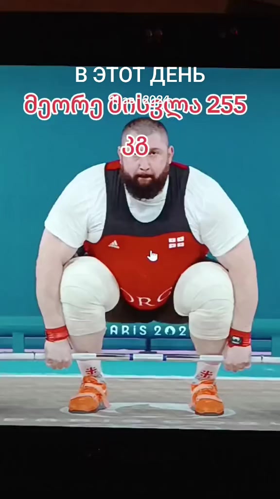 @แกแแแ๐