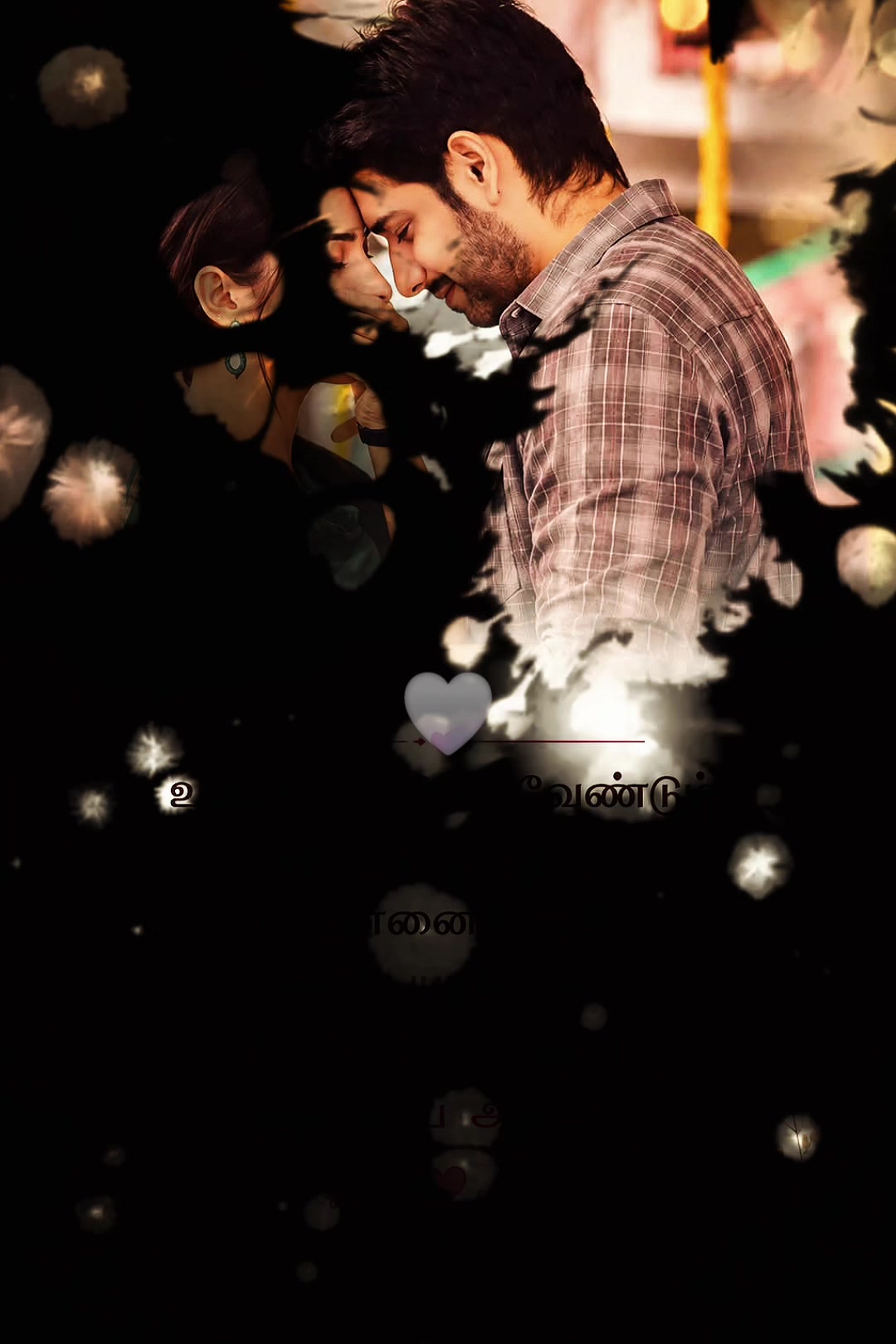 @s̲a̲k̲t̲h̲i̲ 💞 p̲o̲n̲n̲u̲ 26: