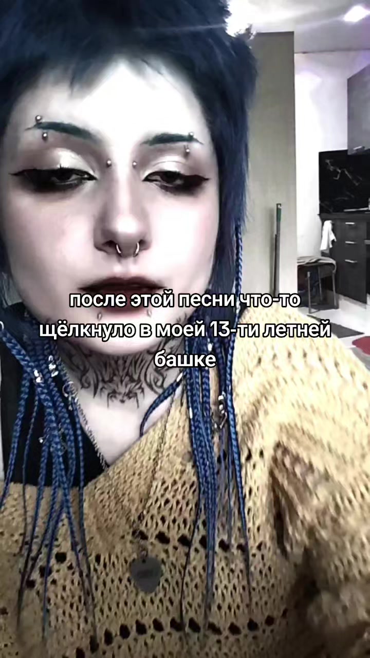 @раскумар